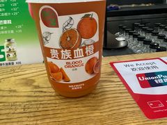 -Mr.Fruits水果先生(北京市百货大楼店)