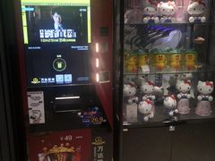 -利群商厦(台东店)