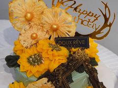 -杜哈夫DOUX RÊVE·生日蛋糕(日月光店)