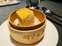 千层油糕-胜紫云亭 HUAIYANG MASTER(前滩店)