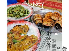 -阮记烧烤大排档(同庆阁社区店)