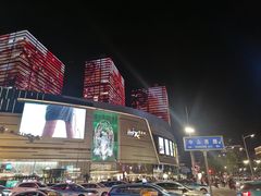 -石家庄万象城