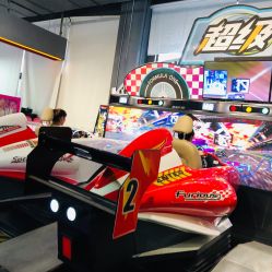-嗨翻Hi-Fun竞技主题乐园·蹦床团建生日聚会(五棵松华熙店)
