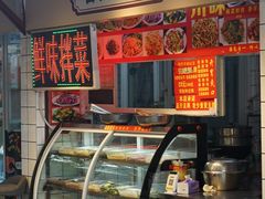 -三亚火车头万人海鲜广场