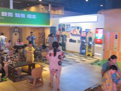 -水善汇旗舰店(金牛路店)