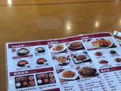-顺姬冷面(延大店)