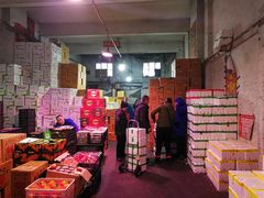 -78线水果批发市场精品厅五号