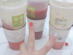-奈雪的茶(市百一店)