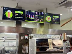 -813芭依珊 BAESAn(皇冠十畝地店)