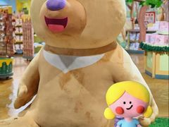 -郑州方特梦幻王国