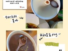 -苏小柳手作点心(控江旭辉分院)