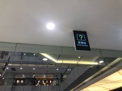 -汇德隆银隆