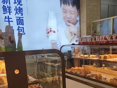 -红星前进面包牛奶公司(五道口购物中心店)