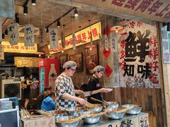 -嘉州鲜知味钵钵鸡(奎星楼店)