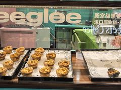 -gleeglee乐溢亦茶(合生汇店)