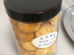-芬芳甜品(同福路店)