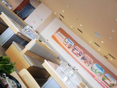 -呷哺呷哺 黄金牧场 (中发百旺店)