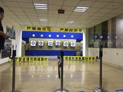 -张弛射箭馆