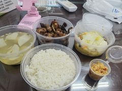 -鹿港小镇(金虹桥国际中心店)