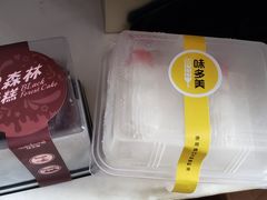 -味多美(江桥万达店)