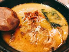 辛辣豚骨拉面-平成屋· Late Night 食堂(四川北路店)