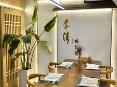 -李清佛跳墙|福建省十大名厨之首(后江埭店)