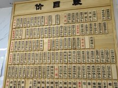 -老裕缘汤包馆(嘉善路店)