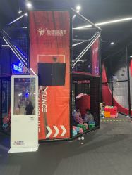 -反弹蹦床公园·亲子乐园·团建·派对(中庚漫游城店)