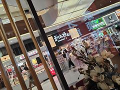 -九田家黑牛烤肉料理(新光汇店)