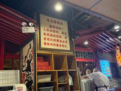 -大队长主题火锅(观音桥店)