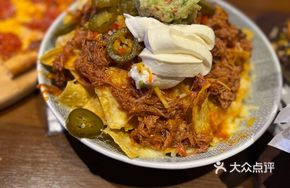 Shredded Pork with Corn Chips