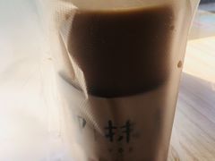-御抹茶