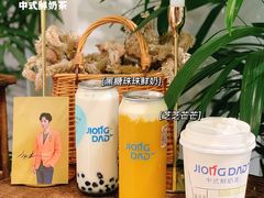 芝芝芒芒-炅爸爸鲜奶茶(解放西店)