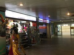 -班达拉奈克国际机场