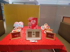 -海底捞火锅(龙湖北京大兴天街店)