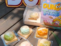 -百年同和·江南点心院(山塘街店)