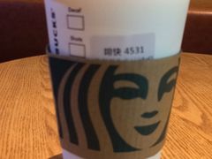 -星巴克(中远两湾城店)