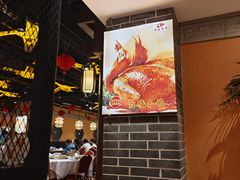 -百年恒益烧腊海鲜酒家·非遗传承(广州黄埔店)