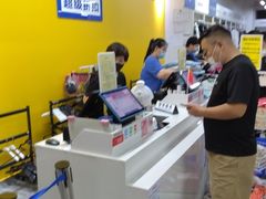 -BIGOFFS 超级折扣(仁恒伊势丹店)