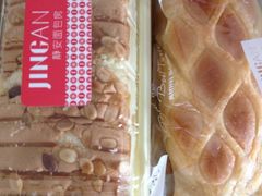 iphone_upload_pic-静安面包房(天山店)