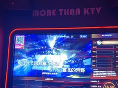 -星聚会KTV X Party(万象城店)