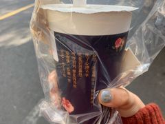 -厝内小眷村(长宁定西路店)