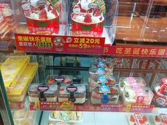 -味多美蛋糕(阜成门店)
