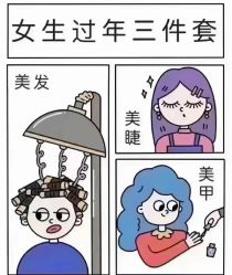 -Kraemer Paris苏豪路易士·嘉玛发廊