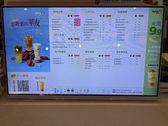 -CoCo都可(桃浦新邻店)