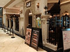 -B&C黄油与面包·THE GARDEN BAKERY概念店(世纪汇店)