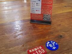 -马振面(小皮院店)