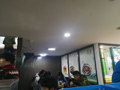 等位区-老新隆牛肉锅贴(新街口店)