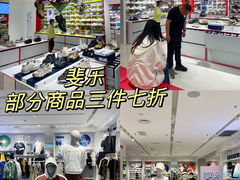 -北国奥特莱斯