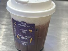 -唐沫茶兮(仓山万达金街店)